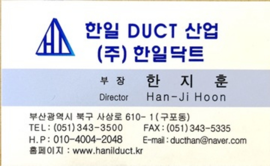 명함 앞.jpg