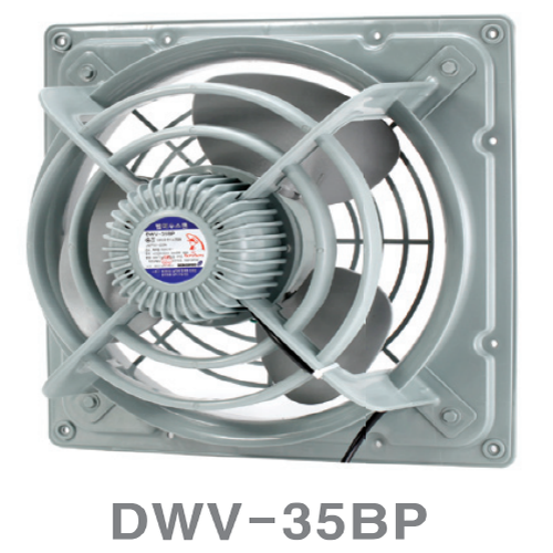 [크기변환]DWV-35BP.png